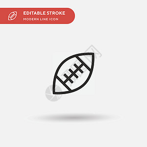 Rugby Ball 简单矢量图标 说明符号设计时针椭圆形网站足球棒球螺旋标识场地篮球徽章活动图片