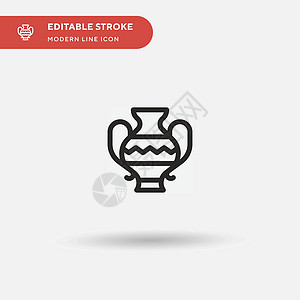 Vase 简单向量图标 DRW 的显示符号设计模板风格插图制品陶器水壶黏土博物馆瓶子收藏艺术图片