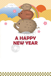 新年贺卡的野猪矢量图材料跑步野生动物十二生肖商业问候语城市吉祥符号插图图片