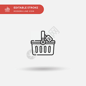 购物篮子简单矢量图标 说明符号设计 t插图杂货店送货零售商品购物篮大车市场电子商务标签图片
