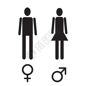 男女矢量图和性别符号简单的黑色图标集图片