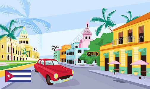 古巴旧街道平面彩色矢量插图图片