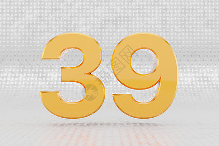 黄色 3d 数字 39 金属地板背景上有光泽的黄色金属数字 3d 呈现的字体字符图片