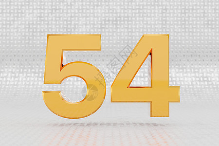 黄色 3d 数字 54 金属地板背景上有光泽的黄色金属数字 3d 呈现的字体字符图片