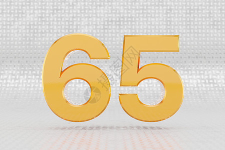 黄色 3d 数字 65 金属地板背景上有光泽的黄色金属数字 3d 呈现的字体字符图片