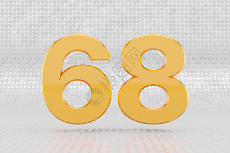黄色 3d 数字 68 金属地板背景上有光泽的黄色金属数字 3d 呈现的字体字符图片
