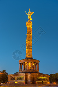柏林胜利专栏柱子旅游首都天空金子城市纪念碑战队围城历史背景图片