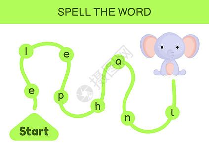 孩子们的迷宫 拼写单词游戏模板 学习阅读单词 e图片