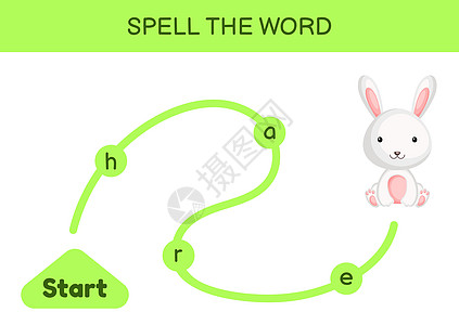 孩子们的迷宫 拼写单词游戏模板 学习阅读 word h动物孩子夹子工作英语挑战语言测试活动字母图片