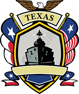 德克萨斯海军战舰旗帜标志图片