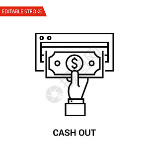 兑现图标 细线矢量图白色银行黑色金融插图利润商业取款机薪水图片
