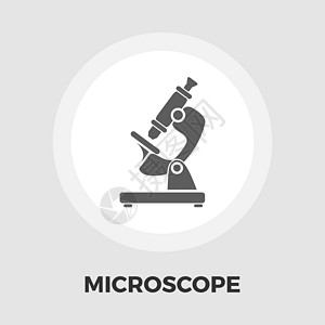 显微镜图标 fla宏观教育夹子生物乐器学校微生物学镜片实验室测试图片