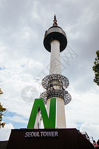 韩国首尔南山的 N 首尔塔文化地标挂锁钥匙市中心场景旅游旅行情人庆典图片