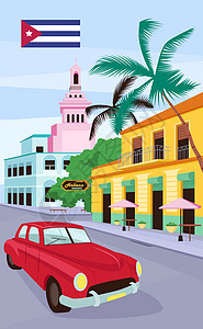 哈瓦那红旧车海报平板矢量模板图片
