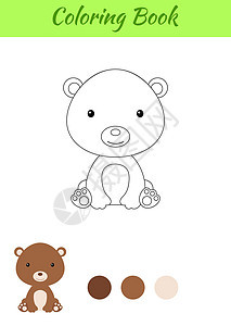 着色页坐着的小熊宝宝 孩子们的图画书 学龄前儿童和幼儿与可爱动物的教育活动图片