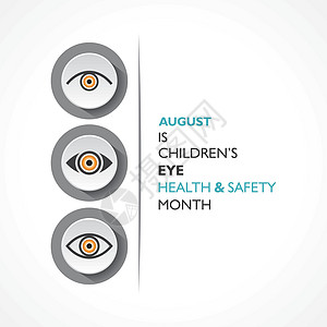 8月的  儿童眼健康与安全月  活动孩子全世界疾病视网膜关心海报测试学校世界国家图片
