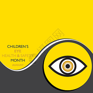 8月的  儿童眼健康与安全月  活动插图国家视网膜孩子孩子们学校海报关心眼睛预防图片