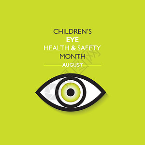 8月的  儿童眼健康与安全月  活动世界眼睛插图海报全世界国家横幅预防测试学校图片