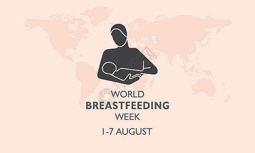 哺乳期世界母乳喂养周概念在8月第一周举行 于8月的第一个星期举行母性女士胸部女性培育新生牛奶明信片妈妈世界插画