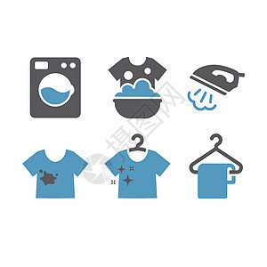 洗衣服务黑格字图标集洗涤衣服字形服务黑色熨烫衬衫机器打扫衣架图片