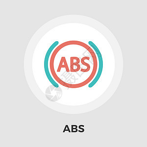 ABS平面图标圆形故障警告网络插图艺术传感器注意力夹子汽车图片