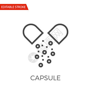 Capsule 矢量图标药物化学药剂剂量药店医院药品处方治愈制药图片