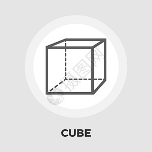 几何立方平面图标教育艺术学校立方体几何学技术数学定理绘画科学图片