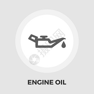 发动机平板机油图标液体汽油夹子插图引擎绘画油压柴油机汽车蓝色背景图片