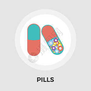 避孕药矢量平面 ico处方插图药剂剂量水疱药物保健化学药片抗生素图片