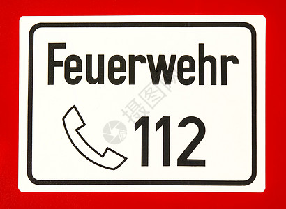 112 欧洲消防和救护车紧急救急电话号码第112号热线呼唤红色情况服务白色盘子帮助警报呼叫图片