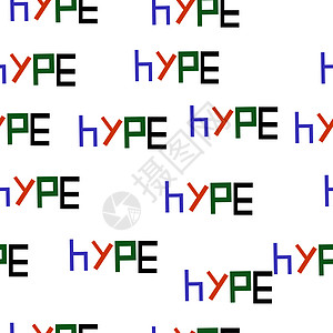 HYPE 插图反圆的无缝模式图片