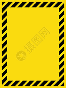 黑色和黄色条纹空白警告标志 变式3图片