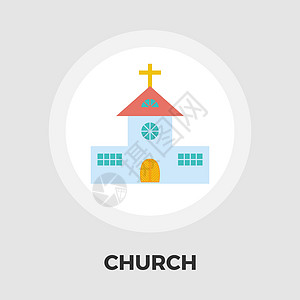 教会单一平面图标建筑教堂蓝色红色艺术建筑学崇拜尖顶窗户绿色图片