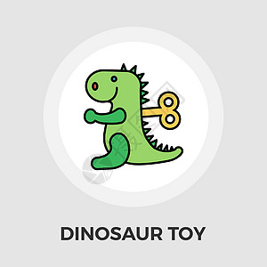 Dinocons 平面图标动画娃娃牙齿蜥蜴卡通片插图孩子玩具食肉绘画图片