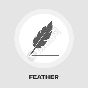 Feather 平板图标素描文学寓言艺术草图书法笔者作者写作钢笔图片