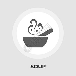 汤图标平面勺子艺术液体蒸汽盘子插图蔬菜烹饪午餐菜单图片
