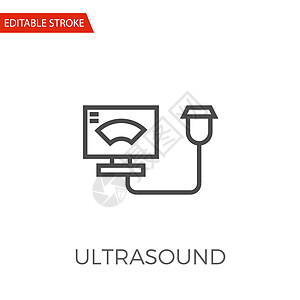 超声矢量图标插图母性医院考试女士胎儿胚胎生活扫描援助图片
