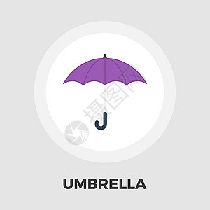 伞状图标平板气象白色旅行安全配饰插图阳伞气候黑色季节图片
