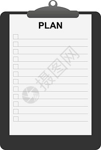 与Plan Plan一字一致的工作表 在文书持有者上图片