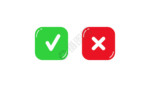 同意和否定的红色和绿色平方按钮图片