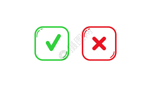 附有同意和拒绝信号的红方和绿方和绿方框架图片