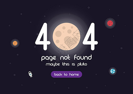404错误页面天文学电脑宇航员失败服务卡通片网址互联网网站程序员图片