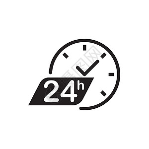24 小时图标矢量插图设计手表零售帮助服务按钮销售店铺圆形时间交易图片