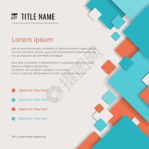 现代蓝色和橙色几何平方型覆盖模板o图片