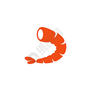 它制作图案虾矢量图标插图海虾设计橙子美食食物贝类标识鱼片美味插画