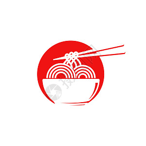 它制作图案面条食品标志符号烹饪早餐大豆筷子拉面插图寿司厨师餐厅盒子图片
