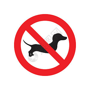 没有狗签名警报民众罢工小狗黑色公园注意力停留宠物法律图片