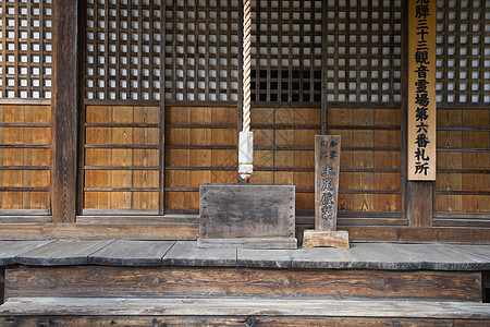日本高山宗树寺木制品场所高山纤维字体神社绳索宗教脚步文化图片