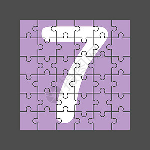7号由颜色拼图块组成训练数学空白数字数数收藏折叠算术马赛克解决方案图片
