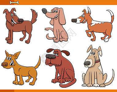 狗 小狗和小狗漫画图片